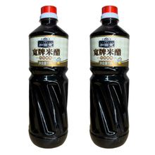 Уксус Longmen Wadakan рисовый темный, 1 л, 2 шт