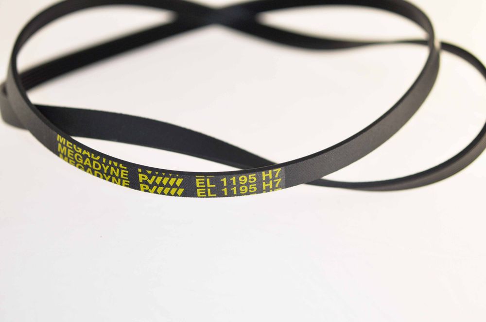 Ремень для стиральной машины Indesit/Ariston 1195H7/H8 - 089652