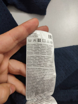 Футболка Object трикотажная 44 размер