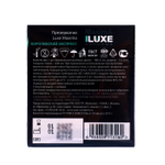 Презерватив LUXE Maxima "Королевский Экспресс", 1 шт.