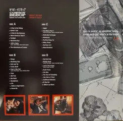 The Seatbelts, Yoko Kanno – Cowboy Bebop - Soundtrack From The Netflix Series - Red/Orange Marbled - 2LP