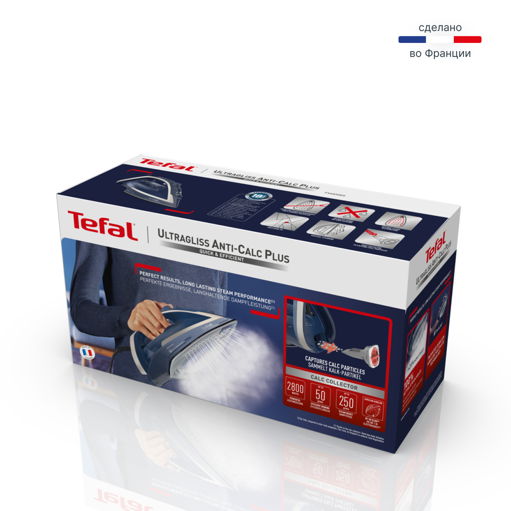 Утюг Tefal Ultragliss Plus FV6830E0