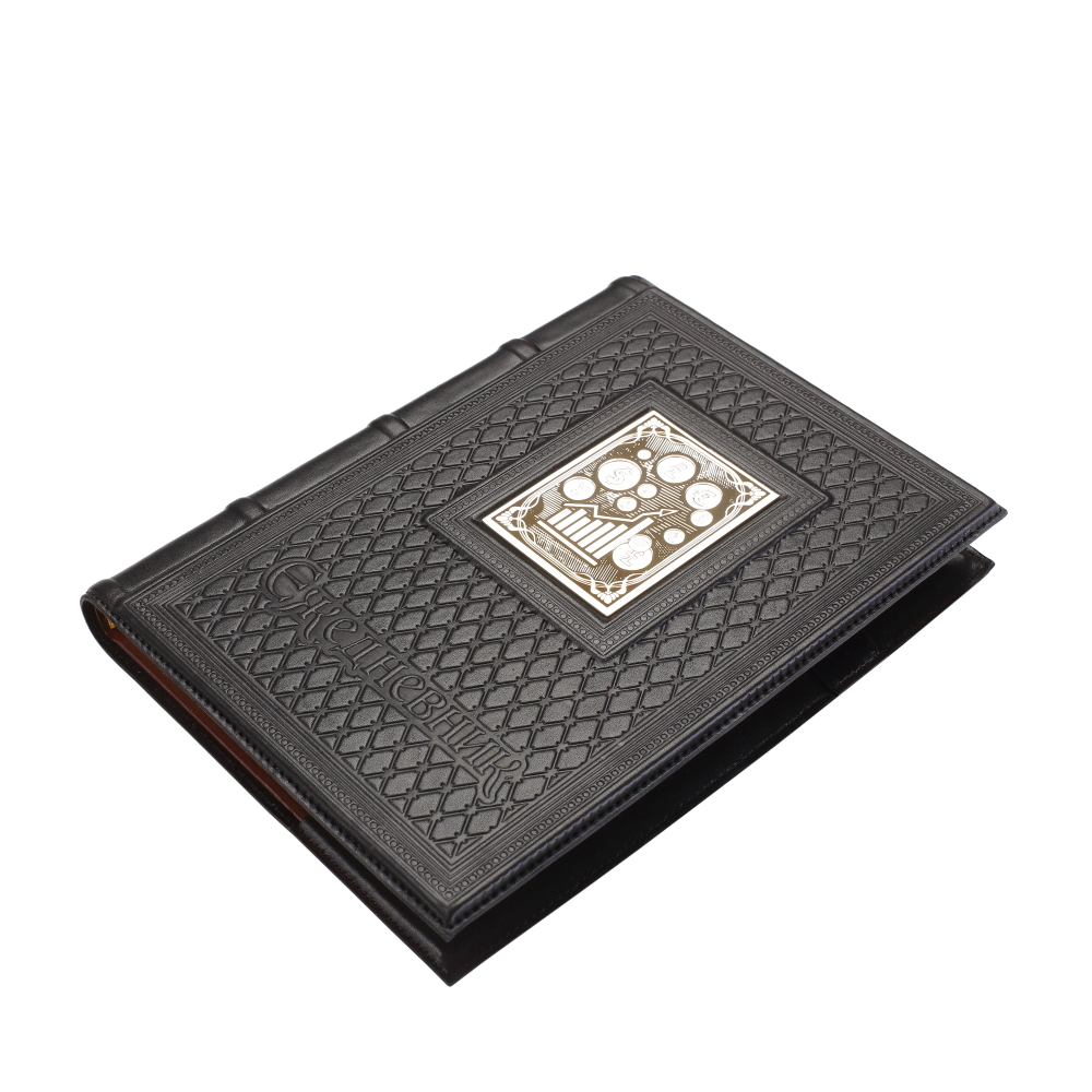 Ежедневник А5 «Брокеру-5» с накладкой покрытой никелем