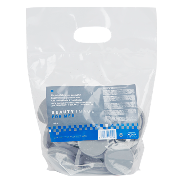 Воск в дисках "Стандарт" Серый (мужской)