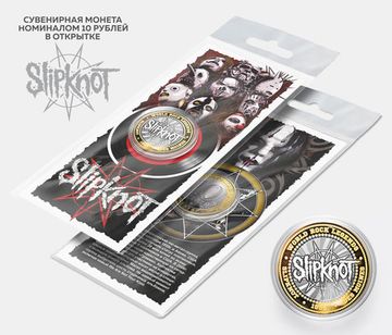 Монета сувенирная Slipknot