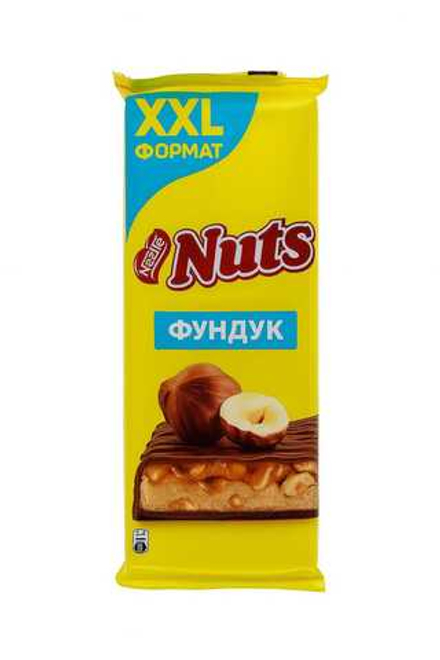 Шоколад молочный Nestle Nuts Фундук 180 гр