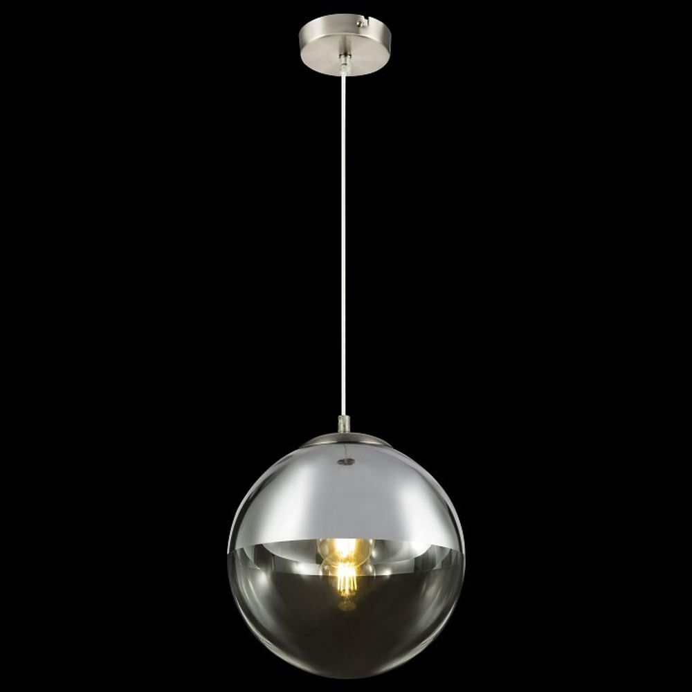 Подвесной светильник Globo Varus 15852