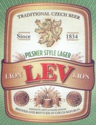 Пиво Lev Czech Lion Пиво Lev Czech Lion