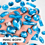 Набор пришивных стеклянных страз “Blue Lake” (микс форм)