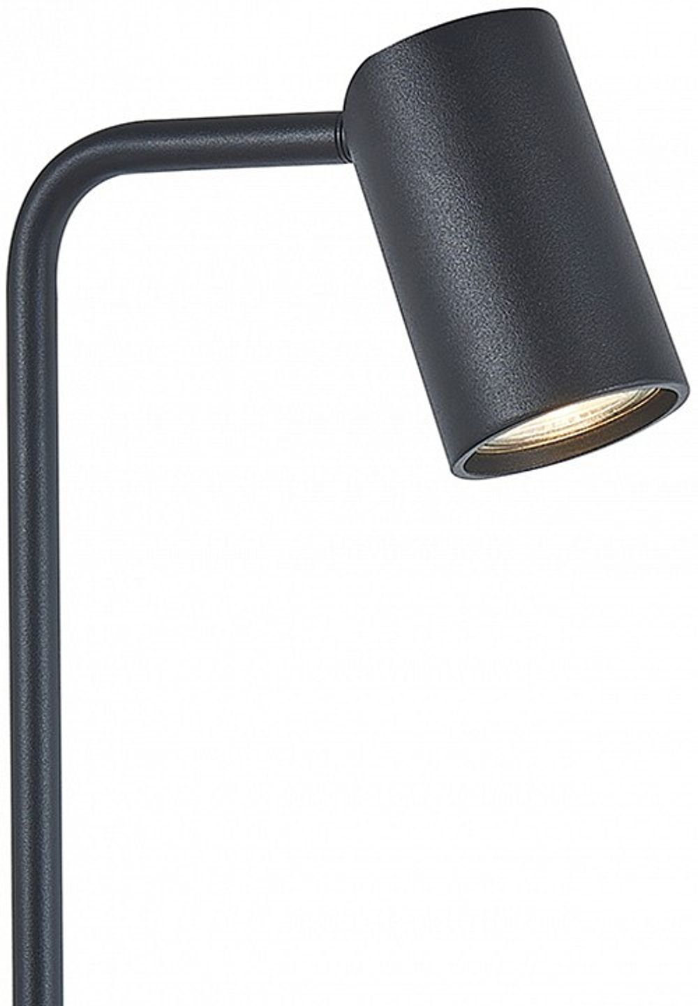 Настольная лампа офисная Mantra Sal 7516