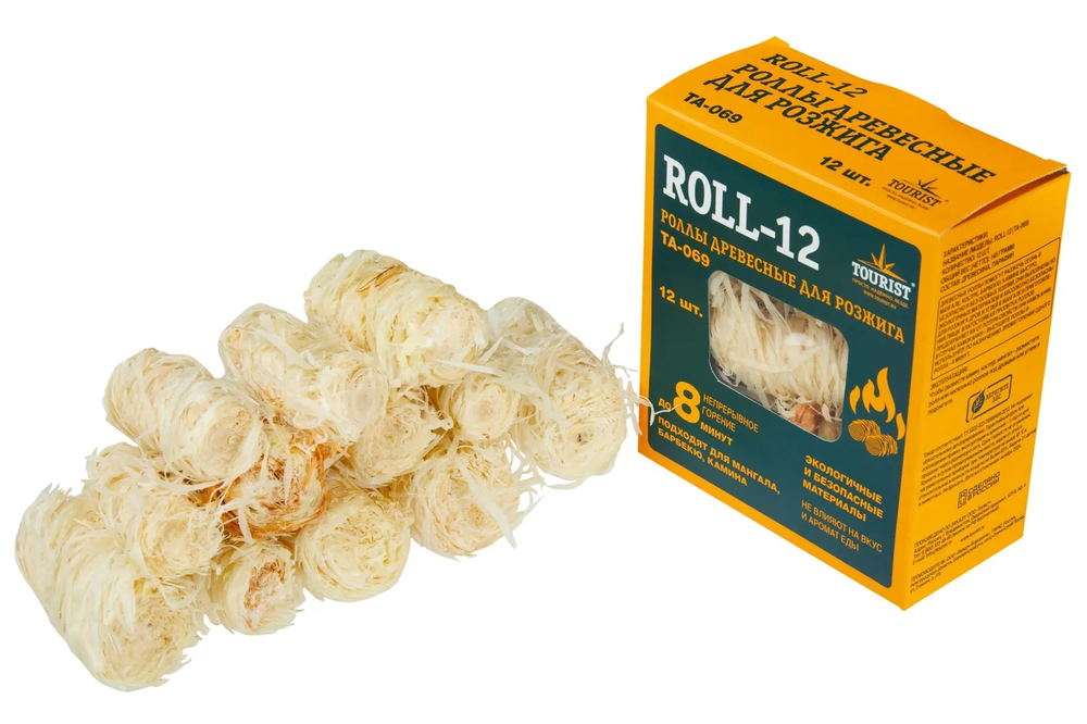 Роллы древесные для розжига Roll- 12 шт