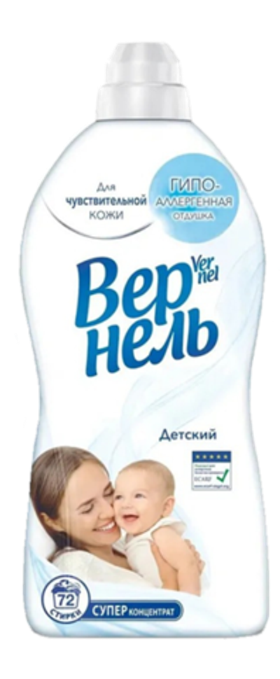 VER NEL,Концентр,кондиц,Детский,1820мл,