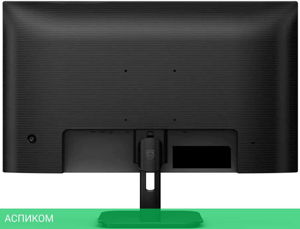 Монитор Philips 27" 27E1N1300A