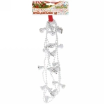 Бусы на ёлку 1,5м «Колокольчики» 2см, Серебро