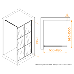 Душевая перегородка RGW WA-111B (Рисунок - черный принт, 1000)