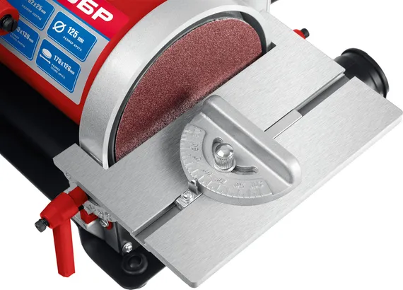 Тарельчато-ленточный шлифовальный станок "ЗУБР" ЗШС-330