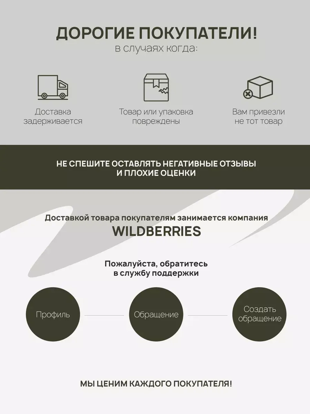 Костюм ВВЗ армейский ветровлагозащитный мультикам