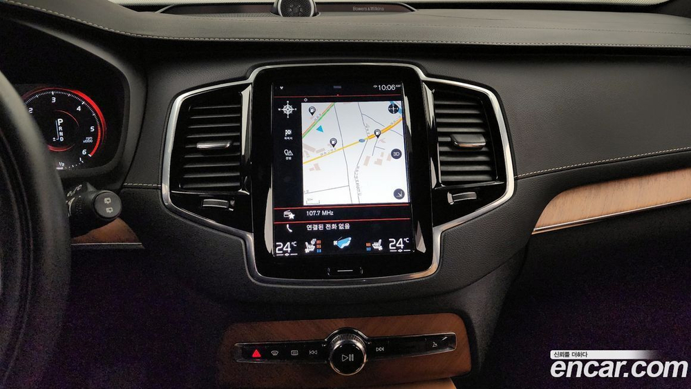 Volvo XC90 2 Generation D5 Inscription (06.2020)