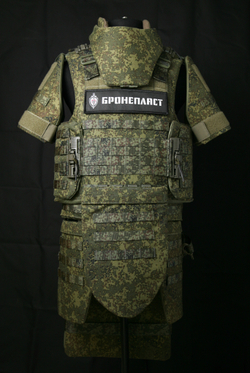 Жилет МСЗ2 + напашник, плечи, пояс, бёдра, пятиточечник + защитные вставки СВМПЭ Бр1, С2
