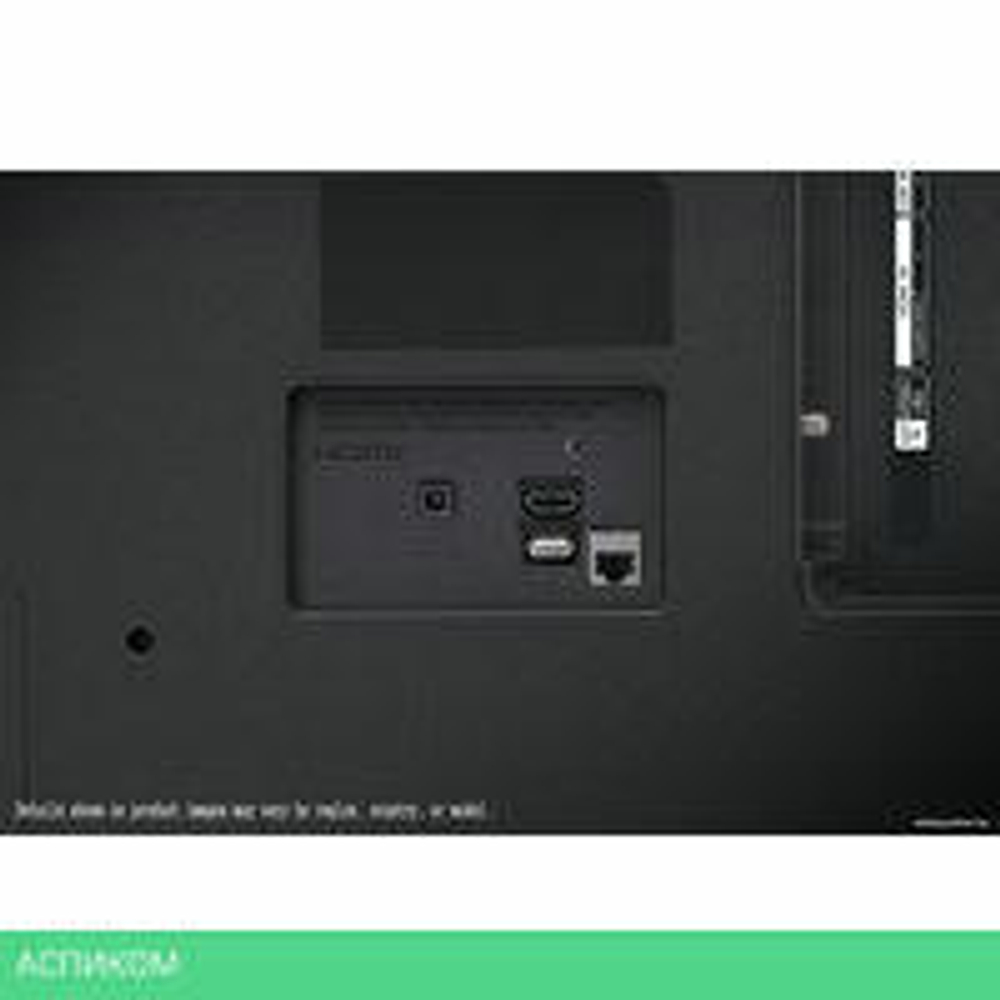 Телевизор LG NanoCell NANO80 65NANO80T6A