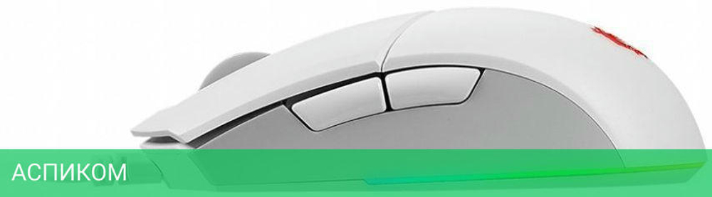 Мышь MSI Clutch GM11 белый (S12-0401980-CLA)