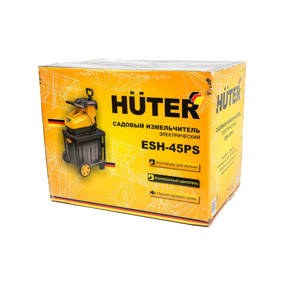 Садовый измельчитель электрический Huter ESH-45PS