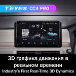 Teyes CC4 Pro 10,2" для Mitsubishi Xpander 2021-2022 (прав)