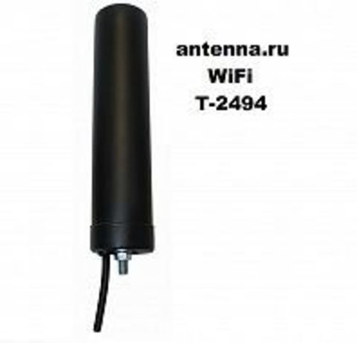 GSM АНТЕННА WIFI ВРЕЗНАЯ ТРИАДА "ВА-2494 SOTA"