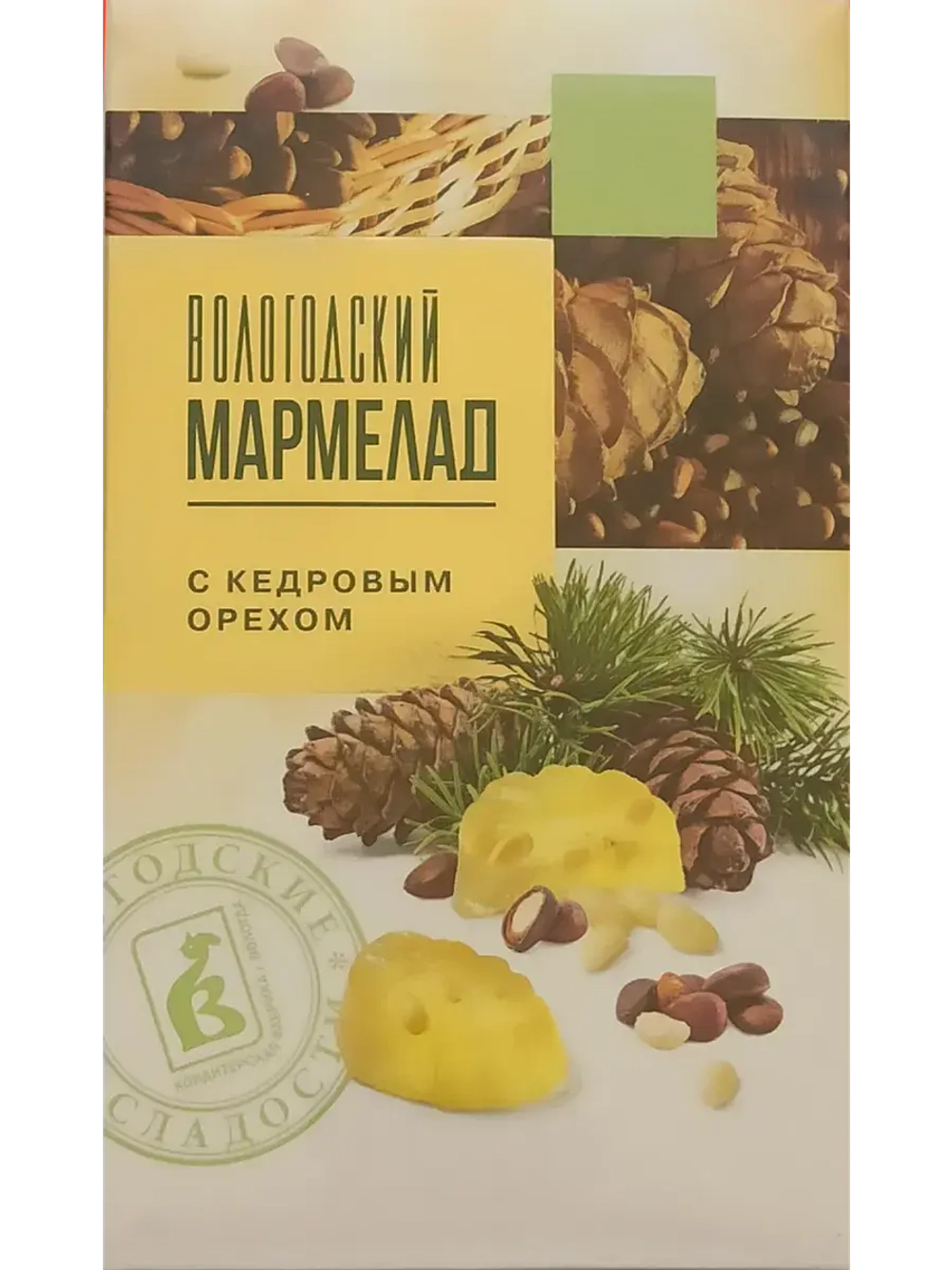 Мармеладный набор Калиновый + Кедровый орех - 2 шт