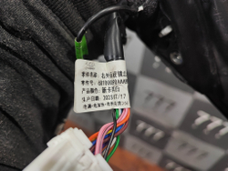 Зеркало правое 10 + 1 pin Chery Tiggo 7 Pro, Tiggo 8 Pro  Б/У Оригинал 601000690AAABW