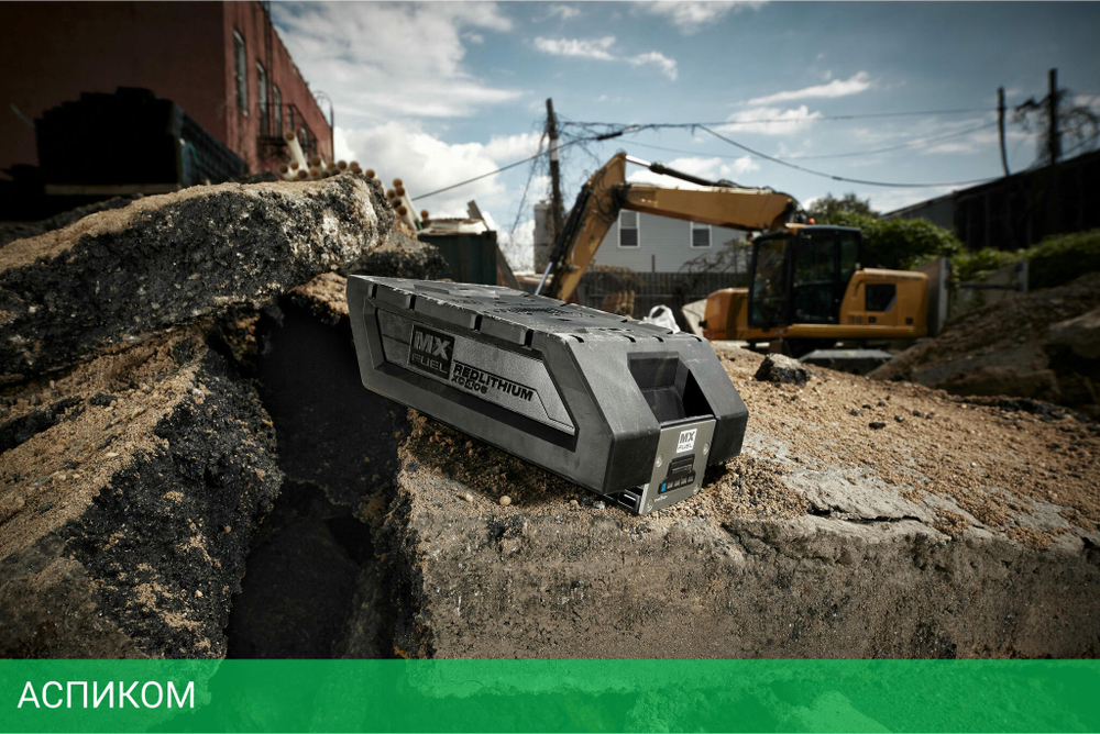 Аккумулятор для инструмента Milwaukee MXF XC406 (4933471837)
