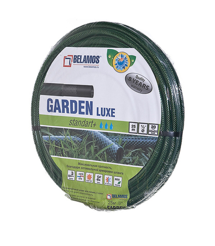 Шланг GARDEN Luxe BELAMOS