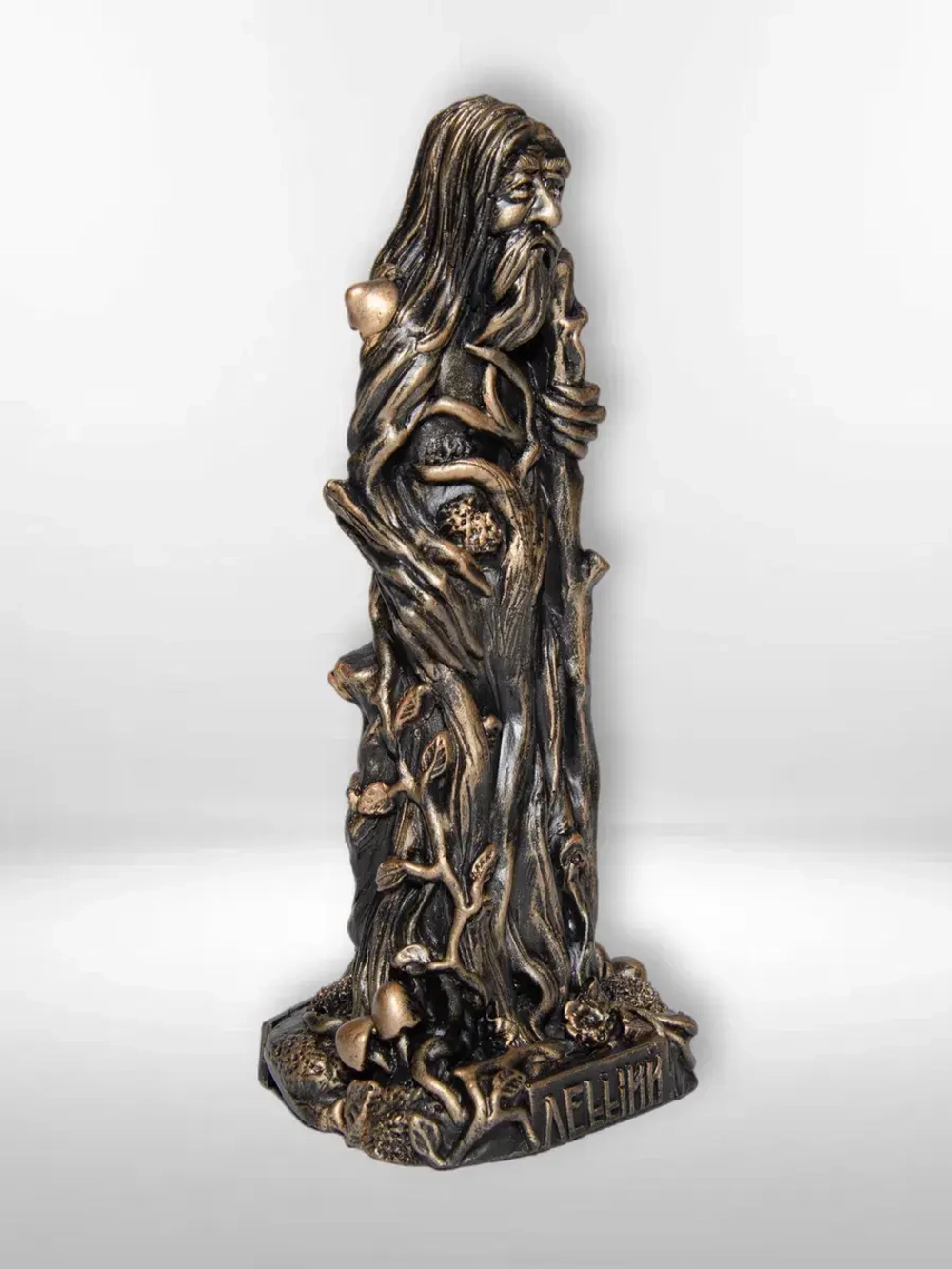 Коллекционная алтарная фигурка статуэтка Леший оберег