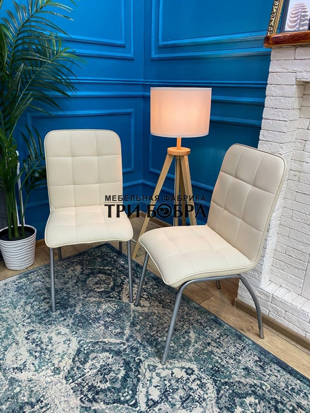 Стул «ЛОРД» ваниль экокожа