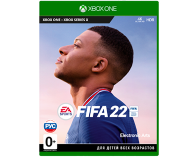 FIFA 22 (Xbox) NEW