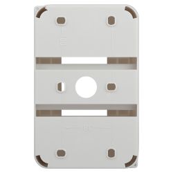 Корпус пластиковый навесной ЭРА SIMPLE КМПн 1/4 IP20 белый | Корпуса пластиковые