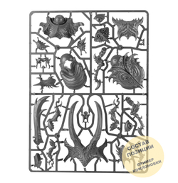 Alarielle the Everqueen