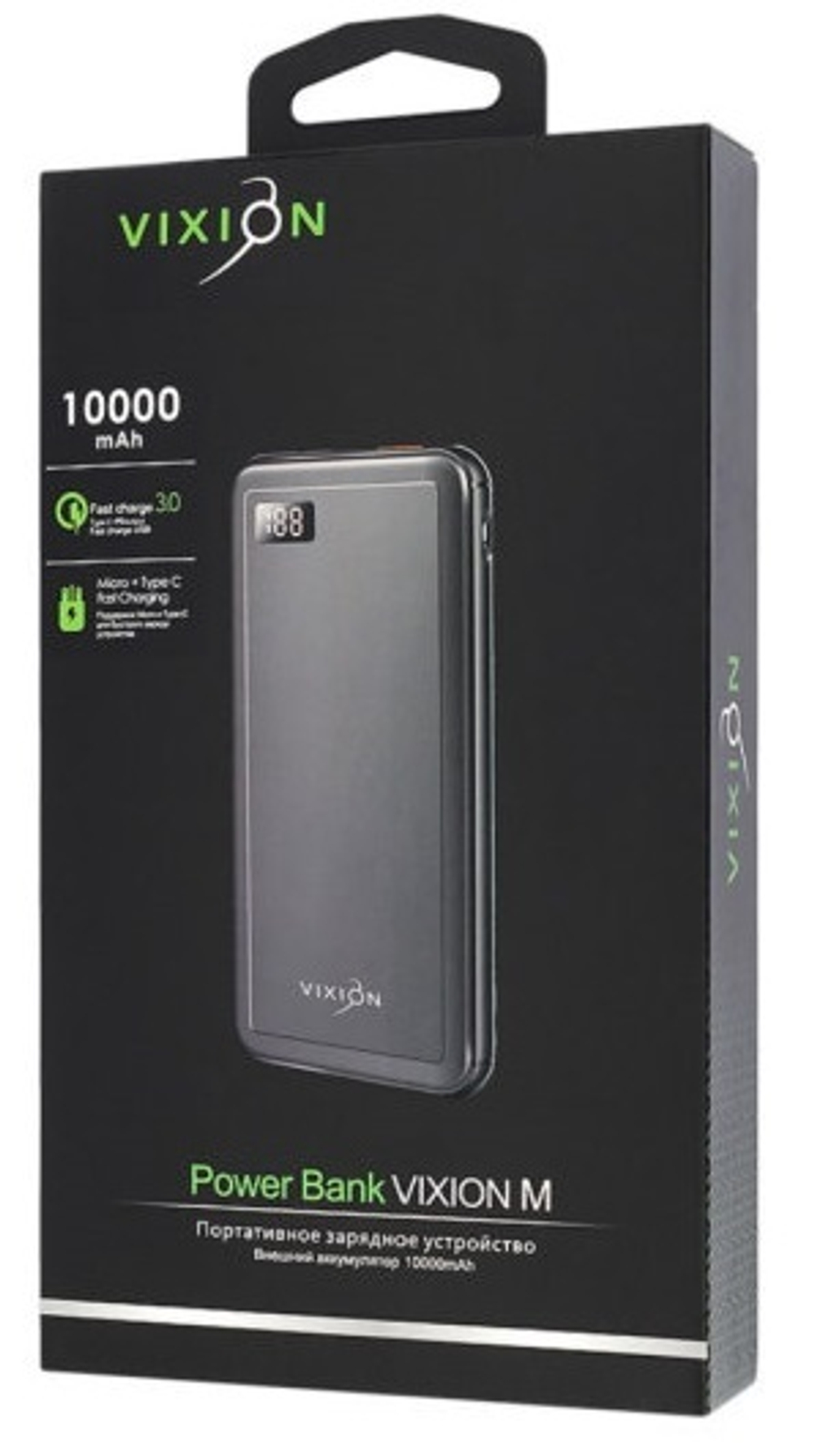 Портативный аккумулятор 10000 mAh PD-19 USB black