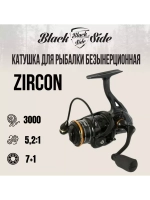 Катушка для рыбалки безынерционная Black Side Zircon FD (7+1 подш.)