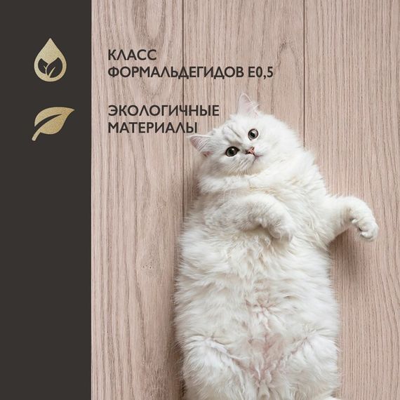 SPC ламинат I-Floors Heavy - Каштан светлый