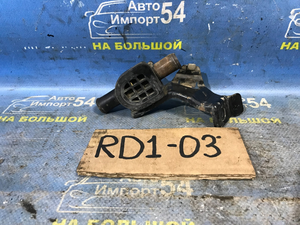 Кран печки Honda CRV 1997