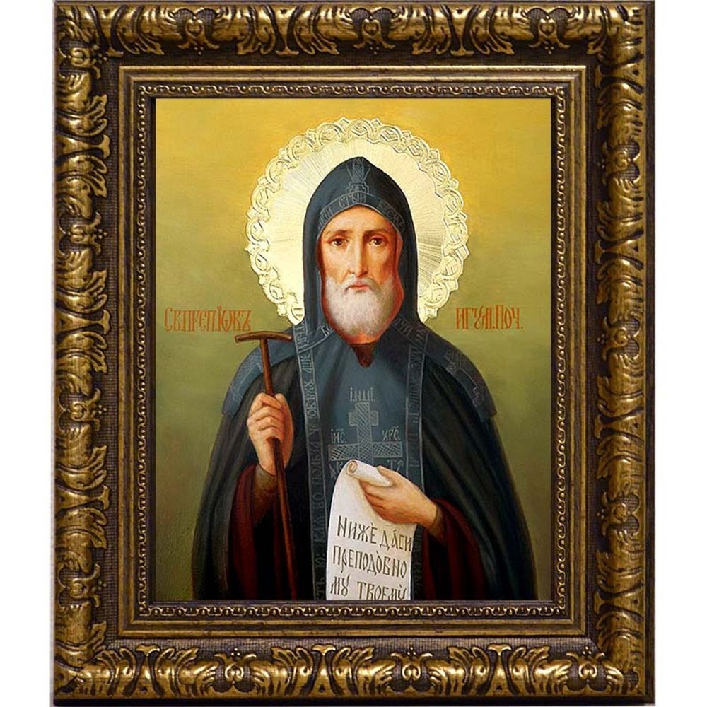 Иов Почаевский Преподобный. Икона на холсте.