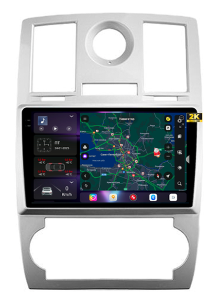 Магнитола для Chrysler 300C 2004-2007 (дорестайл) - Redpower 85118 PRO/PROmax ТОП звук, 2K QLED, Android 14, CarPlay, 4G SIM-слот