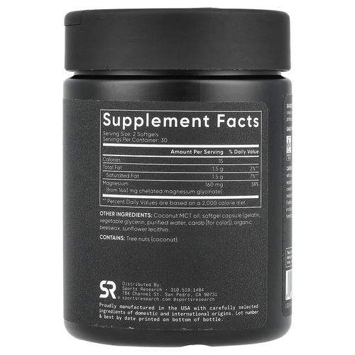 Sports Research, Глицинат магния, 60 капсул (80 мг в каждой капсуле)