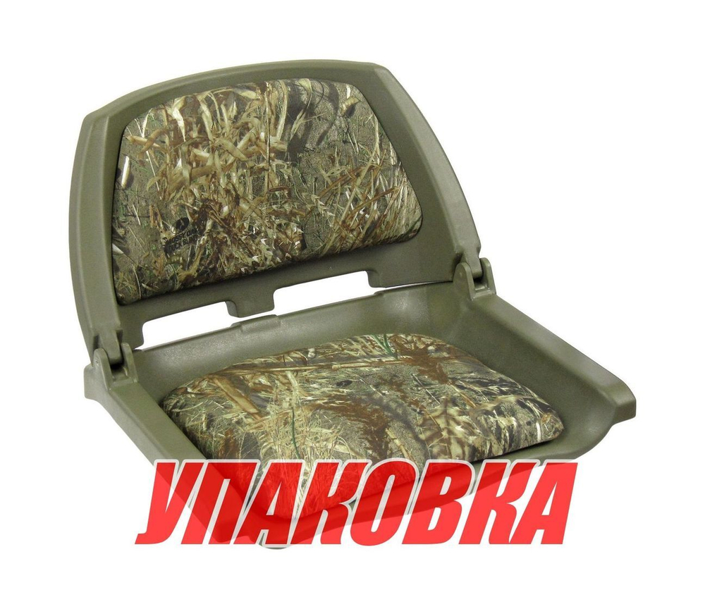 Кресло складное мягкое TRAVELER, обивка камуфляжная ткань (упаковка из 2 шт.)