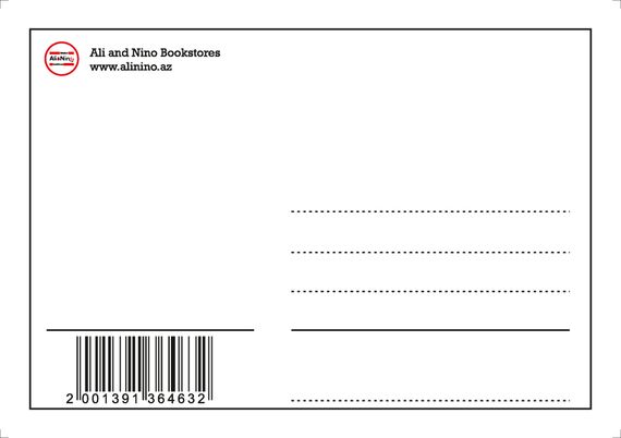 Açıqca \ Открытки \ Postcard Azərbaycan Milli Geyimi qız və oğlan