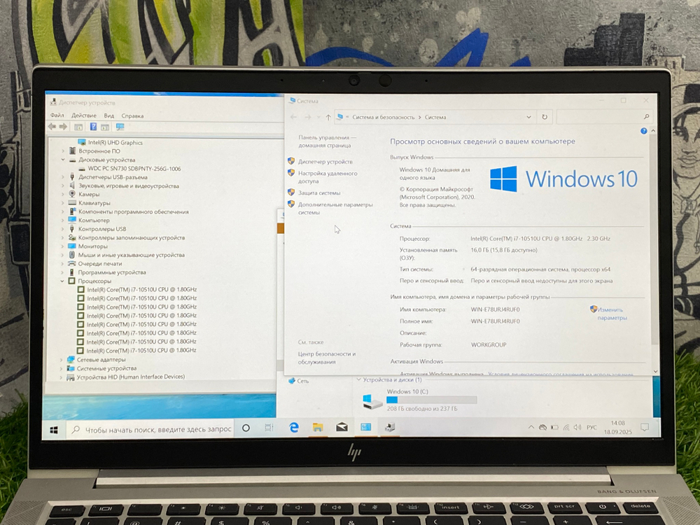 Ноутбук HP 13.3" i7-10510U/16GB/256GB/ EliteBook 830 G7[1j6e4ea]/Windows 10