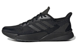 Кроссовки Adidas X9000L2