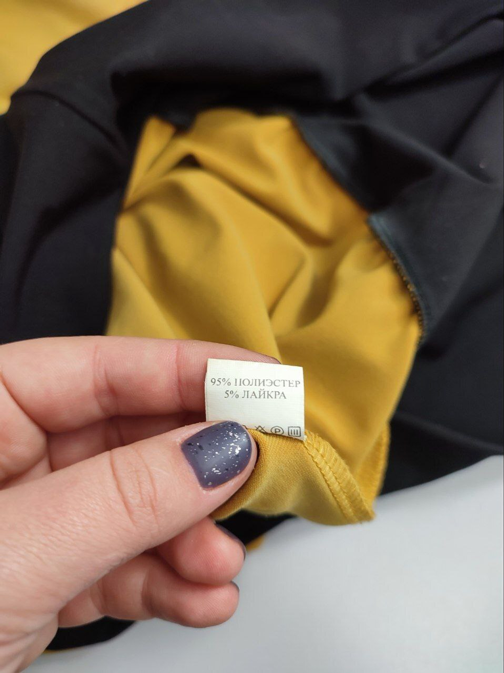 Туника Only Women без рукавов стильная 44 размер