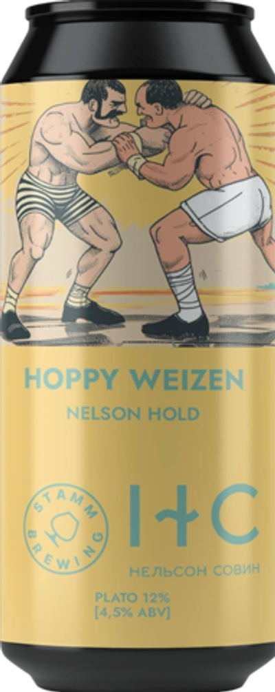 Пиво Штамм Бир Нельсон Холд / Stamm Beer Nelson Hold 0.45 - банка